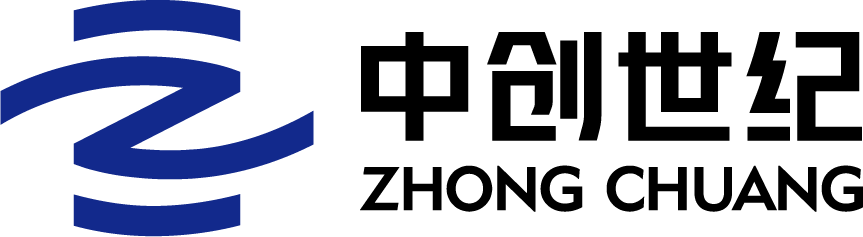 深圳市中創(chuàng)世紀(jì)科技有限公司