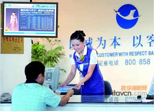 星際網絡成功中標廈門航空數字顯示項目