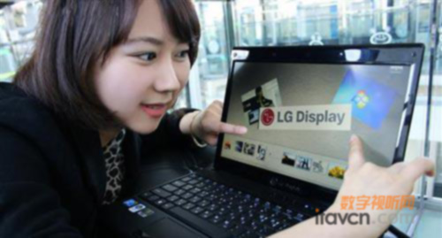 LG 13.3寸內(nèi)嵌式觸摸面板通過微軟認(rèn)證