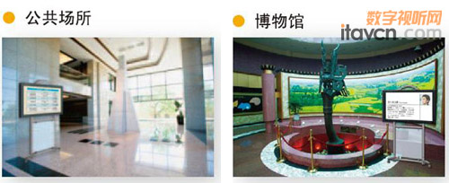 NEC發布V系列兩款專業工程顯示器