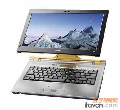 海爾摸卡LED電視領銜主演三網融合經濟