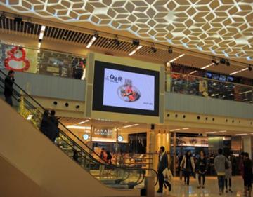 Lighthouse(兆光科技)為I-Square所提供的LED顯示屏