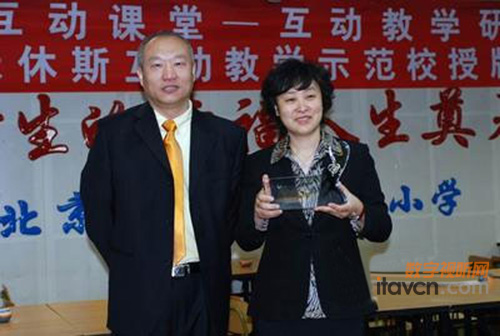 普羅米修斯電子<a class=cont302 href=