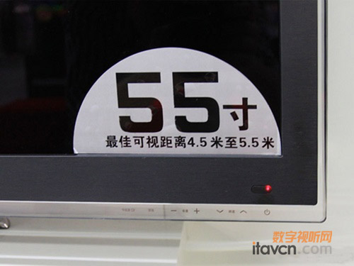 三星 UA55C6900VF液晶電視