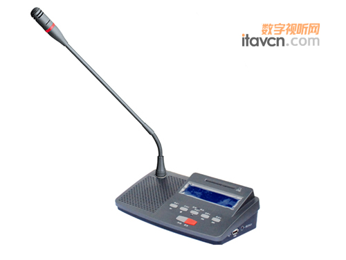 海天帶USB錄放音功能會議系統主席單元HT-7800Bc