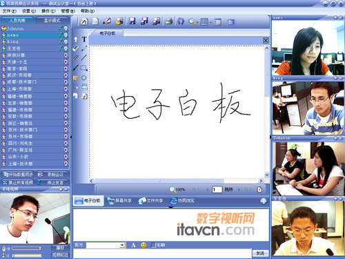 ҕҕlhϵy(tng)Aٵخa(chn)ѸͰl(f)չ
