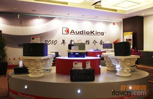 聲皇新品發布會場布置