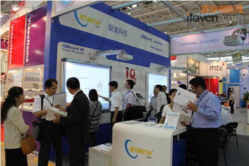 銳達(dá)三大電子白板技術(shù)炫亮臺(tái)北電腦展