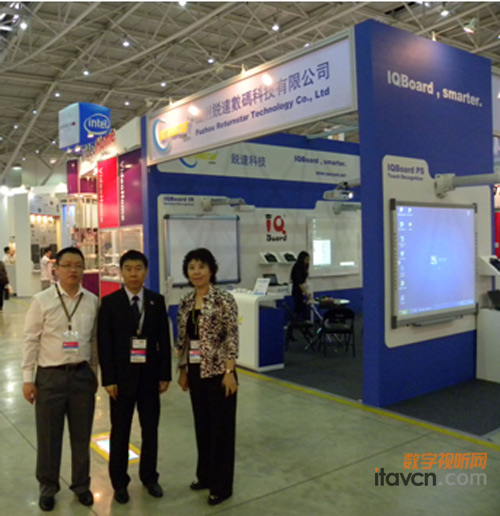 銳達(dá)三大電子白板技術(shù)炫亮臺(tái)北電腦展