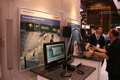 BOSCHy(hu)hϵy(tng)Infocomm2010