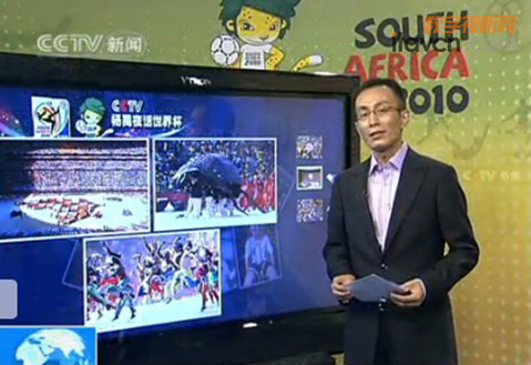 威創Windows 7平臺IDB亮相央視