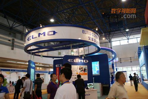 ELMOyҕlչ_(ti)2010H[(hu)