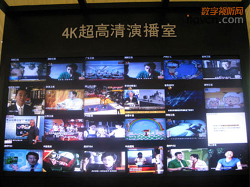 �����ɷ݅��ӵ�16���Ϻ��ҕ�����ܲ�Ŀ