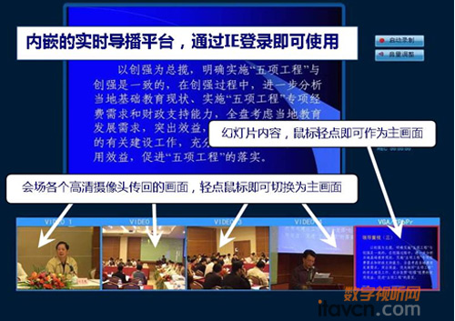 �W�����Ƅ�ʽ䛲�ϵ�y�����ڽ�����Ӗ