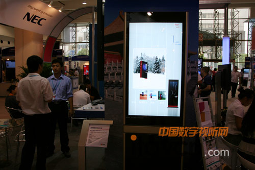 同輝佳視戶外防水型液晶顯示方案