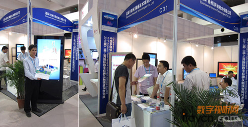 星際網(wǎng)絡在上海國際數(shù)字標牌展覽會的展臺