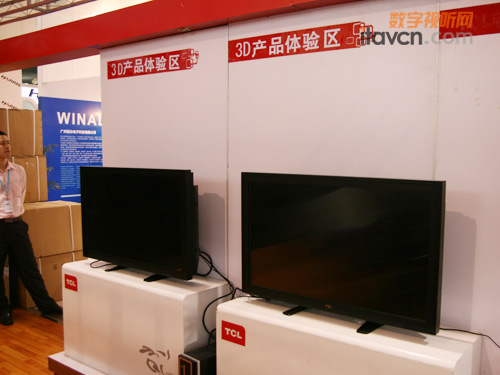 TCL 3D裸眼電視