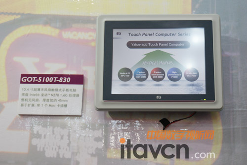 艾訊科技觸摸式平板電腦GOT-5120T-830