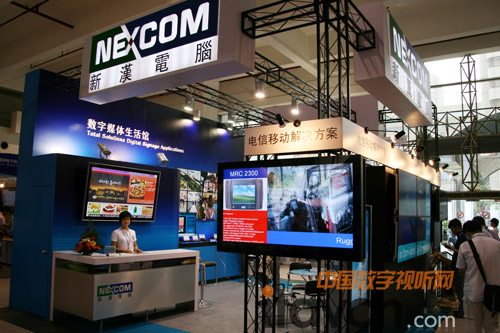 新漢電腦展出NDW系列拼接墻解決方案