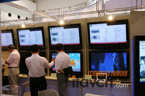 上海躍申電子展出多款高清數字廣告機