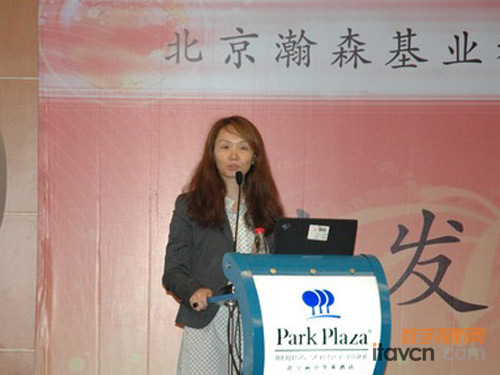 夏普商貿(mào)(中國)有限公司情報通信本部法人統(tǒng)轄營業(yè)部投影機銷售課主管鄭鐵丹女士