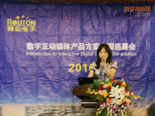 �����˶���