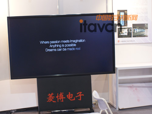 菱博推出LB-PDA系列網(wǎng)絡(luò)廣告播出系統(tǒng)