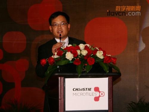 科視全數字顯示幕中國新品發布會