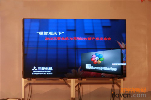 控制室新選擇 三菱LCD窄邊拼接顯示墻