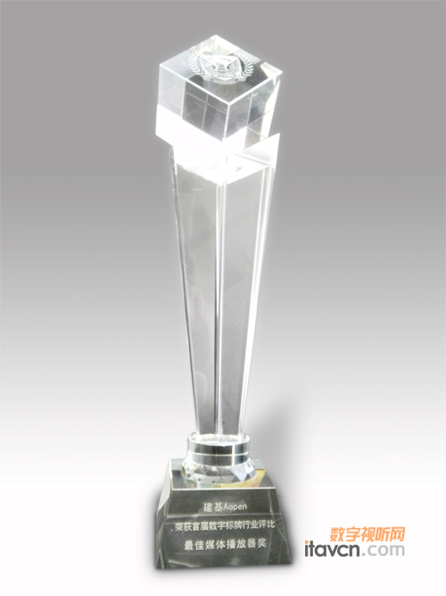 AOpen數字引擎DE7000榮獲中國最佳媒體播放器大獎