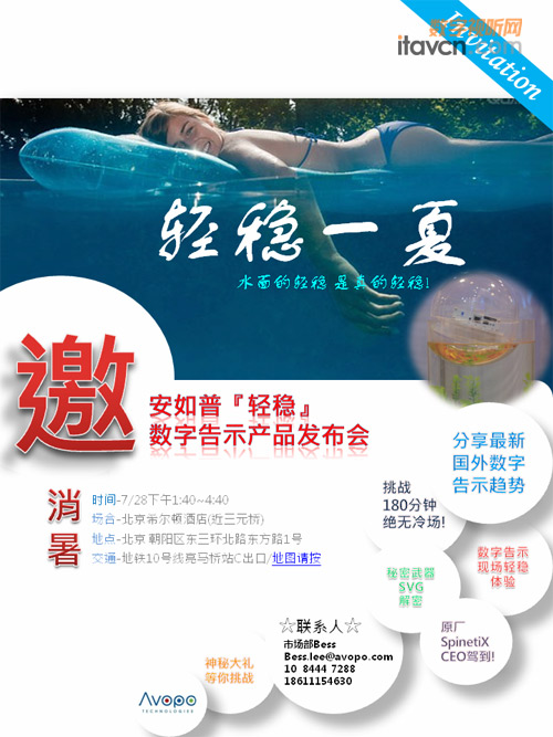 �������p��һ�Ĕ��ָ�ʾ�aƷ�l����