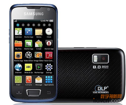 三星智能投影手機(jī)Galaxy Beam