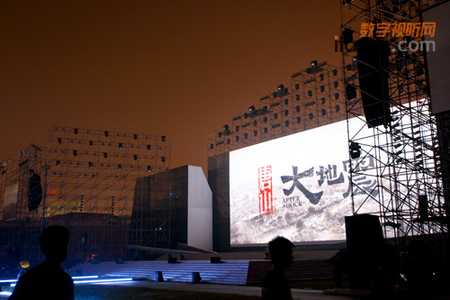 巴可助力《唐山大地震》首映