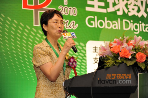 第五屆全球數(shù)字監(jiān)控論壇于北京隆重召開(kāi)