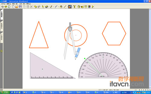 一教上手 詳解浪濤電子白板操作軟件