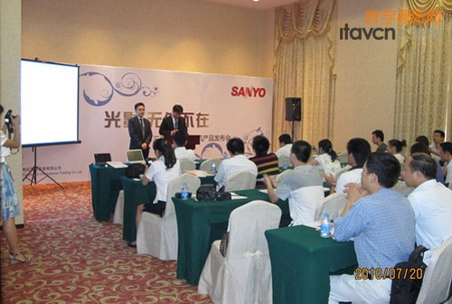 光影無處不在 三洋超短焦投影機發布會