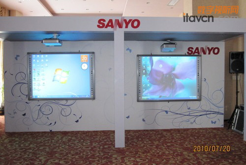 光影無處不在 三洋超短焦投影機發布會