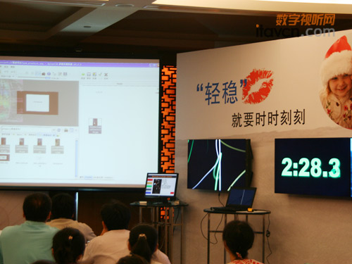 輕穩(wěn)一夏 安如普數(shù)字告示產(chǎn)品發(fā)布會(huì)