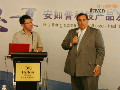 輕穩(wěn)一夏 安如普數(shù)字告示產(chǎn)品發(fā)布會(huì)