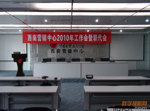 快捷中控系統入駐國航股份西南分公司