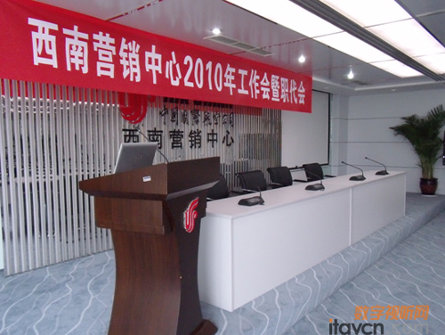 快捷中控系統入駐國航股份西南分公司