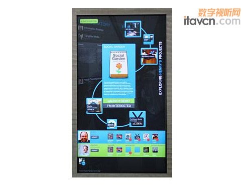 媒體實驗室采用互動式信息網絡 實現數字顯示屏的自動化