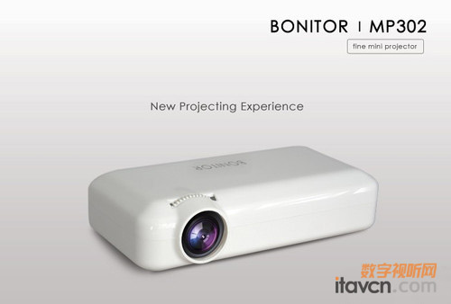 Mac新外設 Bonitor推出微型LED投影機