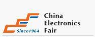 2011年春季(第77屆)中國電子產品展覽會