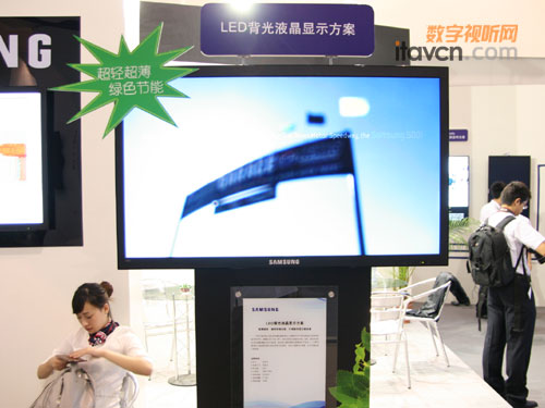 ����EXϵ��LEDҺ���V�������@ʾ��ƪ��