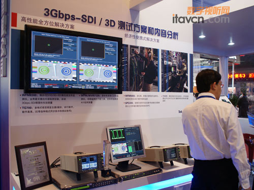 VSDN突破三網融合視頻技術統一瓶頸