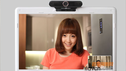 達(dá)見科技攜手騰訊推出高清視頻通訊服務(wù)