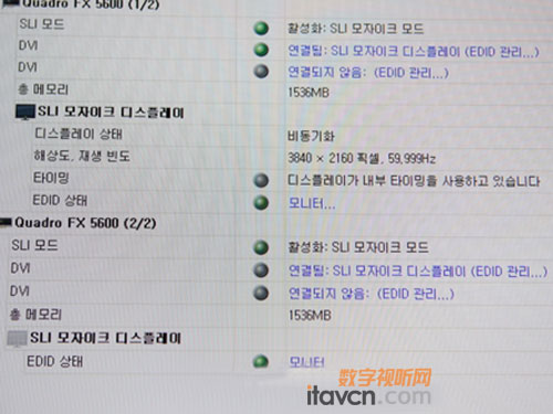 ı1080P ͿɸɽƳILCD@ʾ