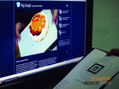 “點、觸”互動技術(shù)激活完美視聽生活