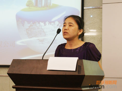 松下商務投影機新品發布會在京舉辦